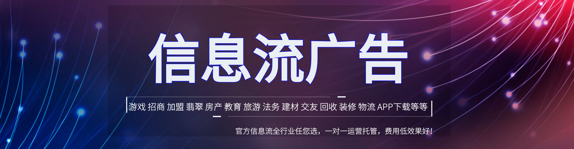 泰宁sem主管